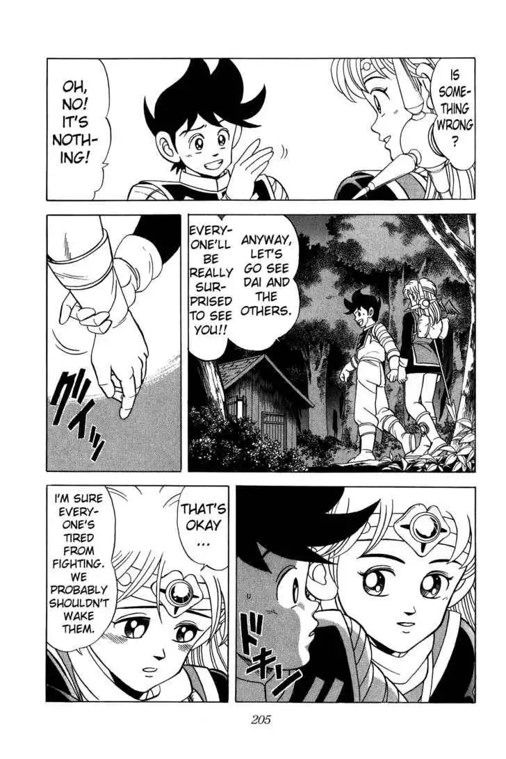 Dragon Quest: The Adventure of Dai Chapter 115 5